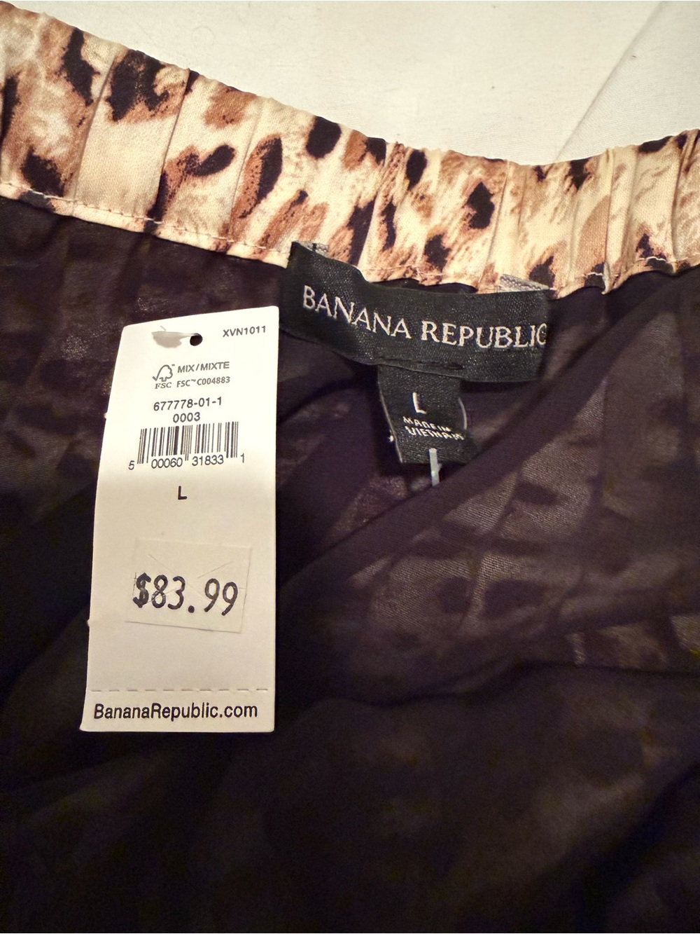 Banana Republic Brown and Cream Animal Print A-Line Skirt